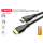 Unitek Kabel HDMI 2.0b - HDMI 1.5m (Certyfikat HDMI) - 579287 - zdjęcie 2